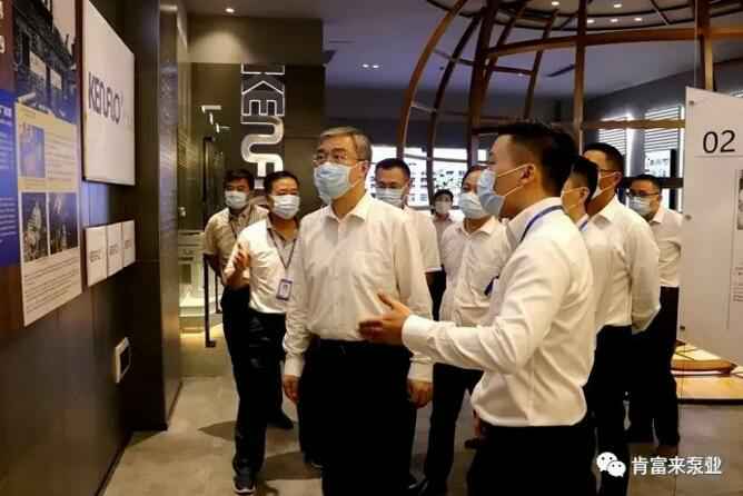 佛山市委书记鲁毅到beat365手机站·网站在线官网-Beat365(中国)调研